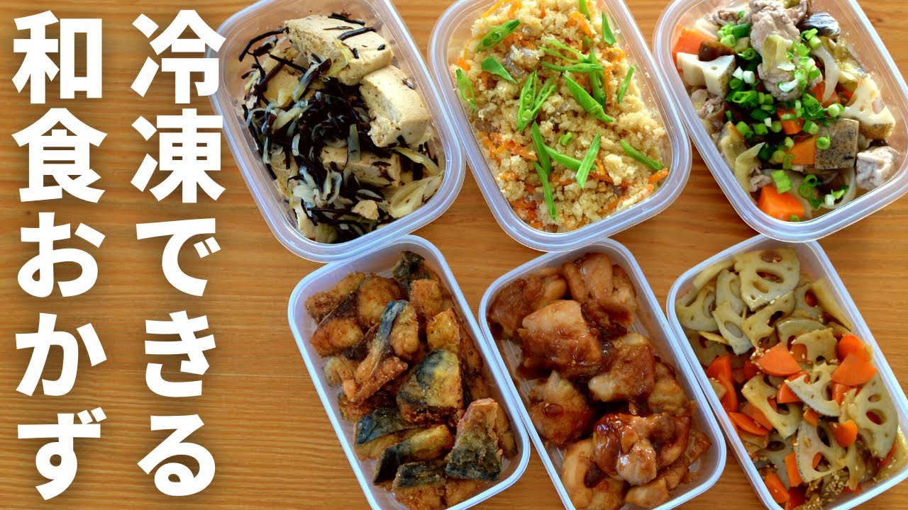 忙しいママ必見！ 簡単なお弁当のおかずレシピ22選暮らしのクリップ
