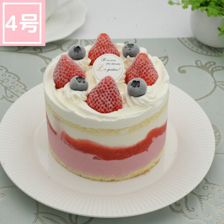 エッグスンシングス「いちごのモンブランパンケーキ」苺のマスカルポーネクリームをトッピング - E・レシピ 1 1ページ