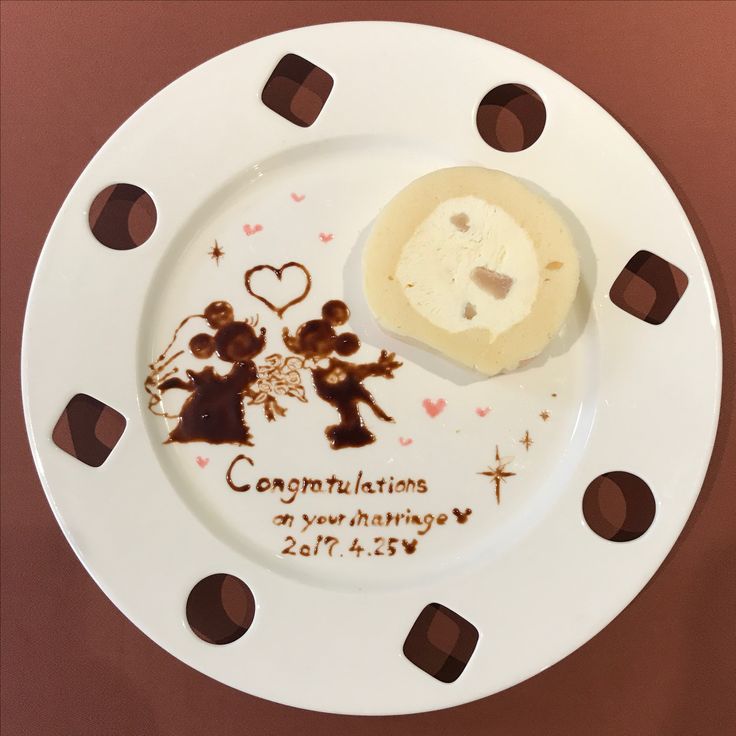 チョコプレート 書き方シャトレーゼTikTok