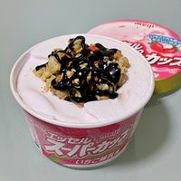 スーパーカップ蒸しパンをホットクックで作ってみた食べるプラス