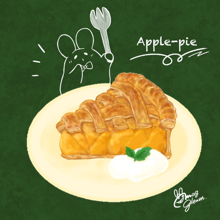 アップルパイイラストillustrationAdobeFresco」ヒロコのイラスト