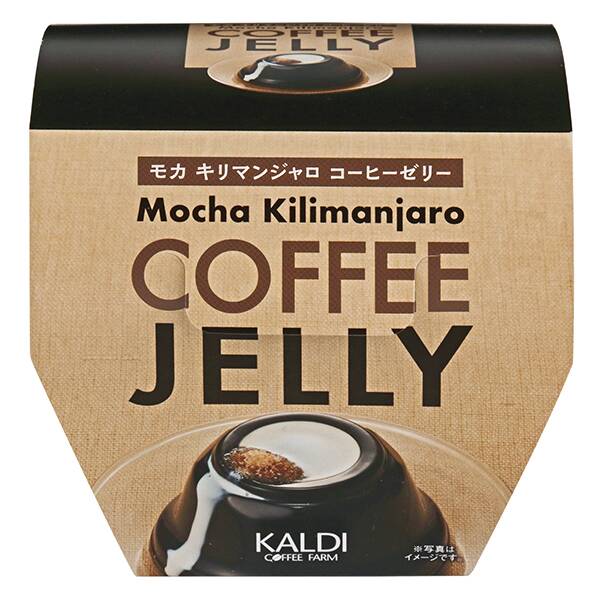 コーヒーゼリーに合うミルクの代用品はある？豆乳・アーモンドミルク・アイスで変わるコーヒーゼリーの新しい楽しみ方 - bellissima