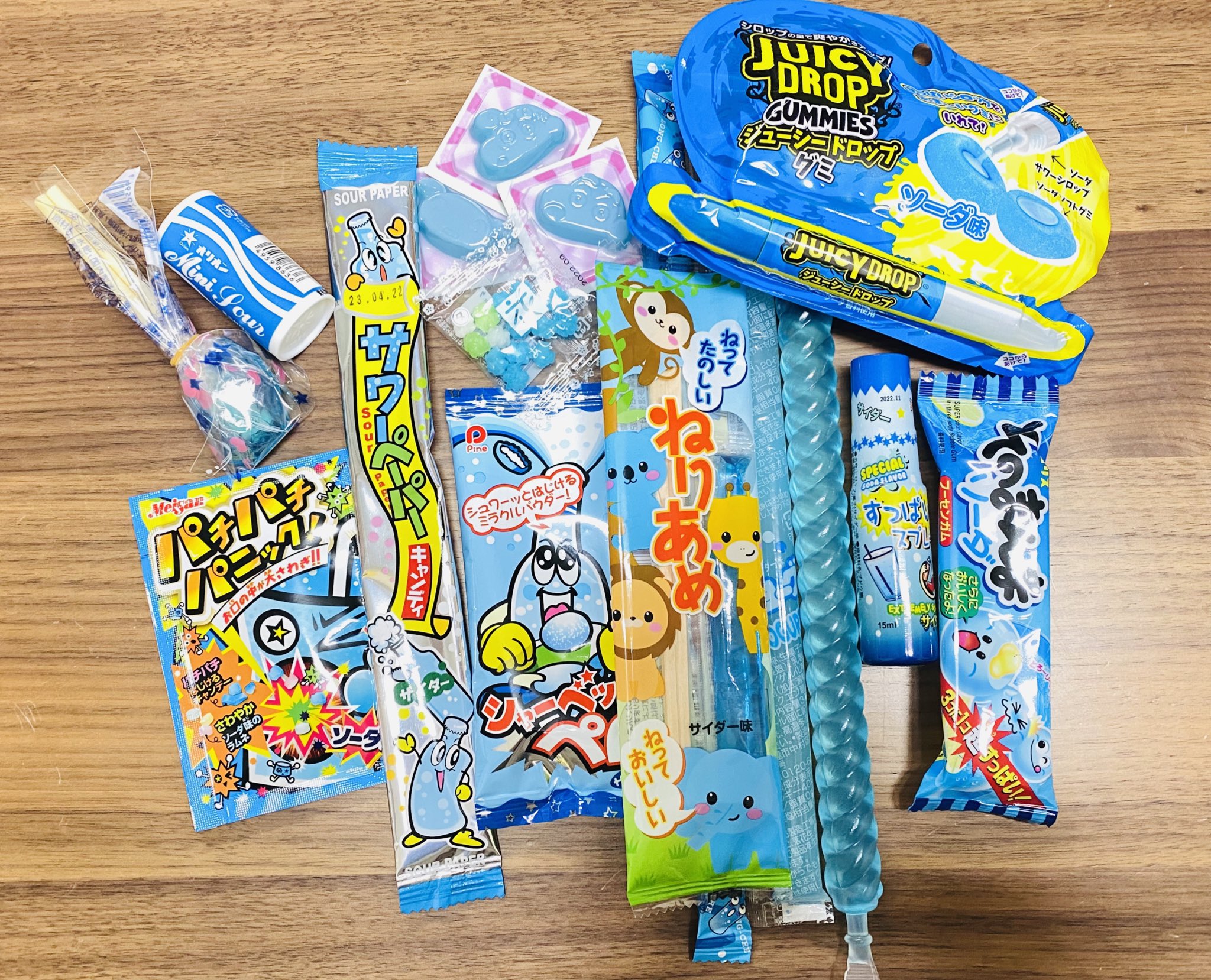 昭和パッケージ 昭和レトロ グリコ スカイミント Glico Sky Mints まとめて 駄菓子屋 お菓子