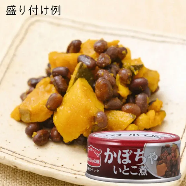 あずき缶で簡単♪かぼちゃのいとこ煮