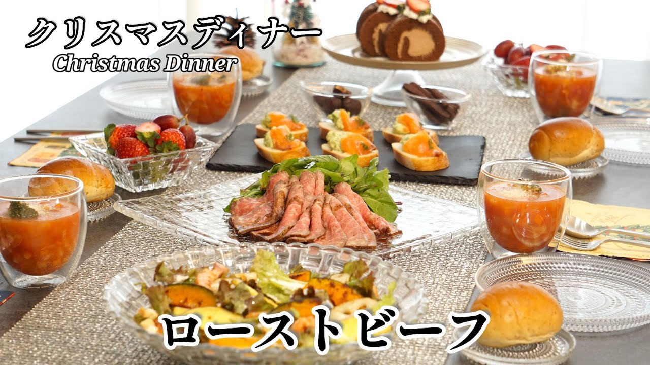 今日も1日おつかれさまでした😌🍵𓈒𓏸 今日は旦那さんの誕生日でした〜🎂✧* いつも本当にありがとう︎🫶🏻 ▫️ローストビーフ・オニオンソース▫️エビフライ・和風タルタルソース ▫️マグロのカルパッチョ ▫️明太子パスタ ▫️カナッペ ▫️自家製サングリア