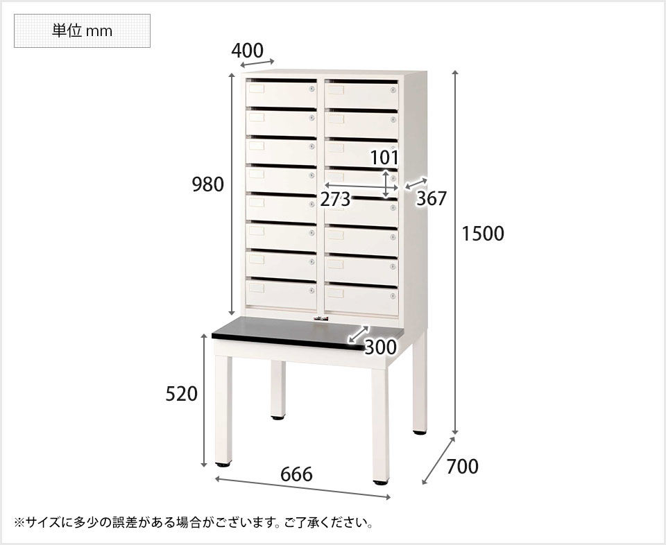 山崎実業 Yamazaki石こうボードピンセット・木ネジ 付属