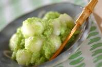 夏だ！海だ！ずんだ‼ ミキサーで簡単シェイクshorts簡単レシピ