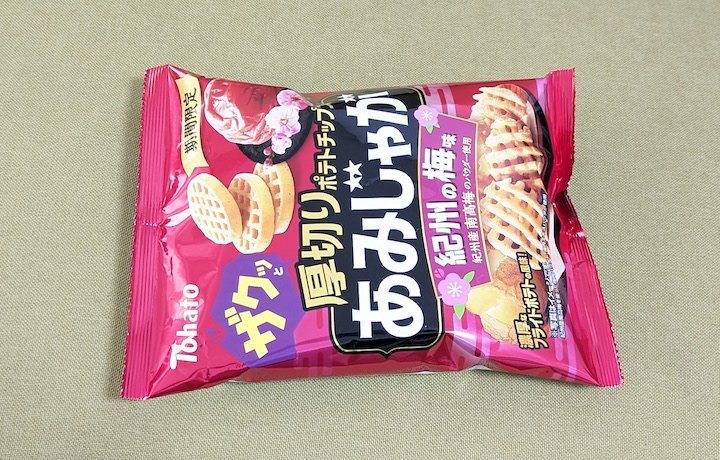 みんなのレビュー：「カルビー 堅あげポテト 贅沢ブラックペッパー」の評判・口コミシェアビュ