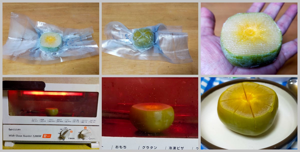 柿の冷凍保存方法