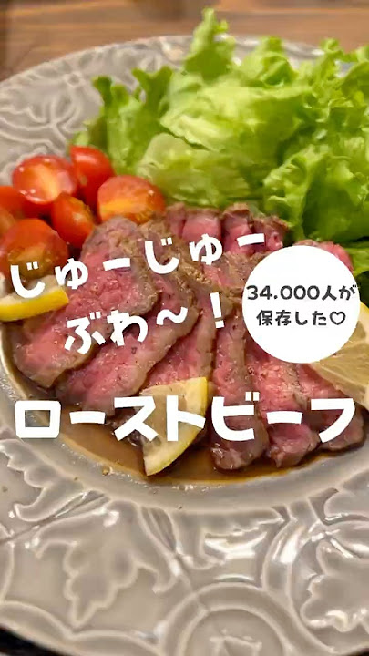 ふみ飯 木村文乃のインスタグラムで魅せる手作り料理から学ぶ食の大切さshave off mind