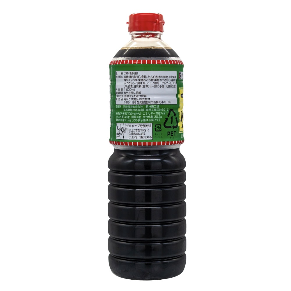 故人に贈る「砂糖瓶」とは？ 長崎・大村で続く風習 大きく需要減も、残る人付き合いの温かさ - 長崎新聞 2024 12 1812:00公開