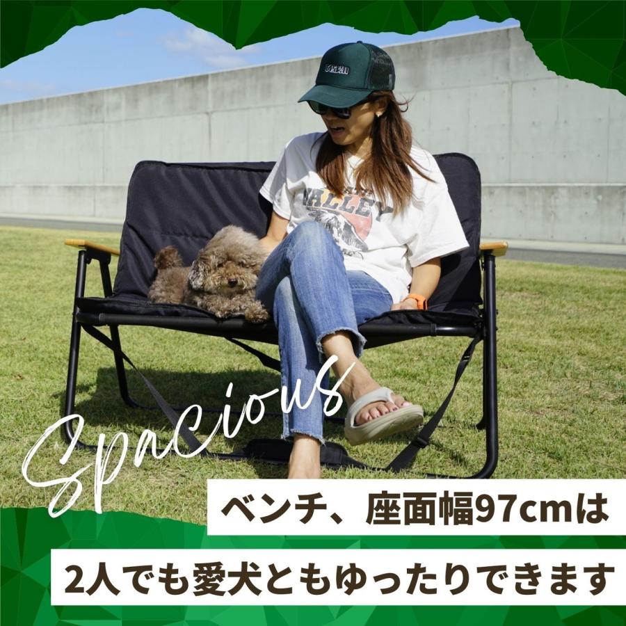 アウトドアチェア 軽量 折りたたみ アウトドアベンチ 2人掛け キャンプ用 レジャー BBQ 釣り インテリア 屋内 屋外 おしゃれ OH-29BKg158004 DO・350 2人掛けアウトドア折りたたみベンチチェア アウトドア用品家具・インテリア通販は家具350 公式