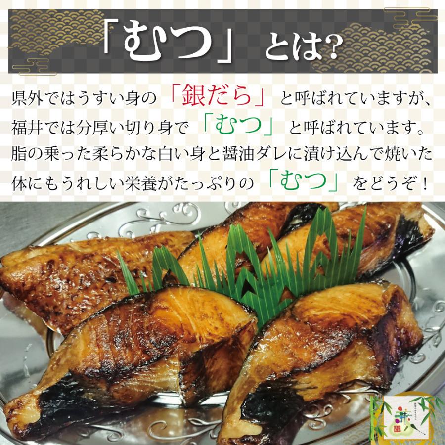 ♡１：１：１：１の銀鱈の照り焼き♡ by ヒョーちゃんクックパッド簡単おいしいみんなのレシピが392万品