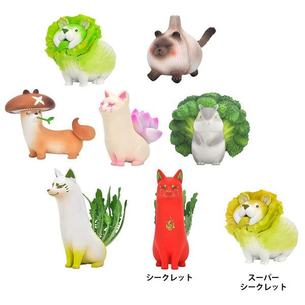 おやさい妖精さん ミニマスコット ナムコ限定プライズの情報サイト キャラとる エスケイジャパン