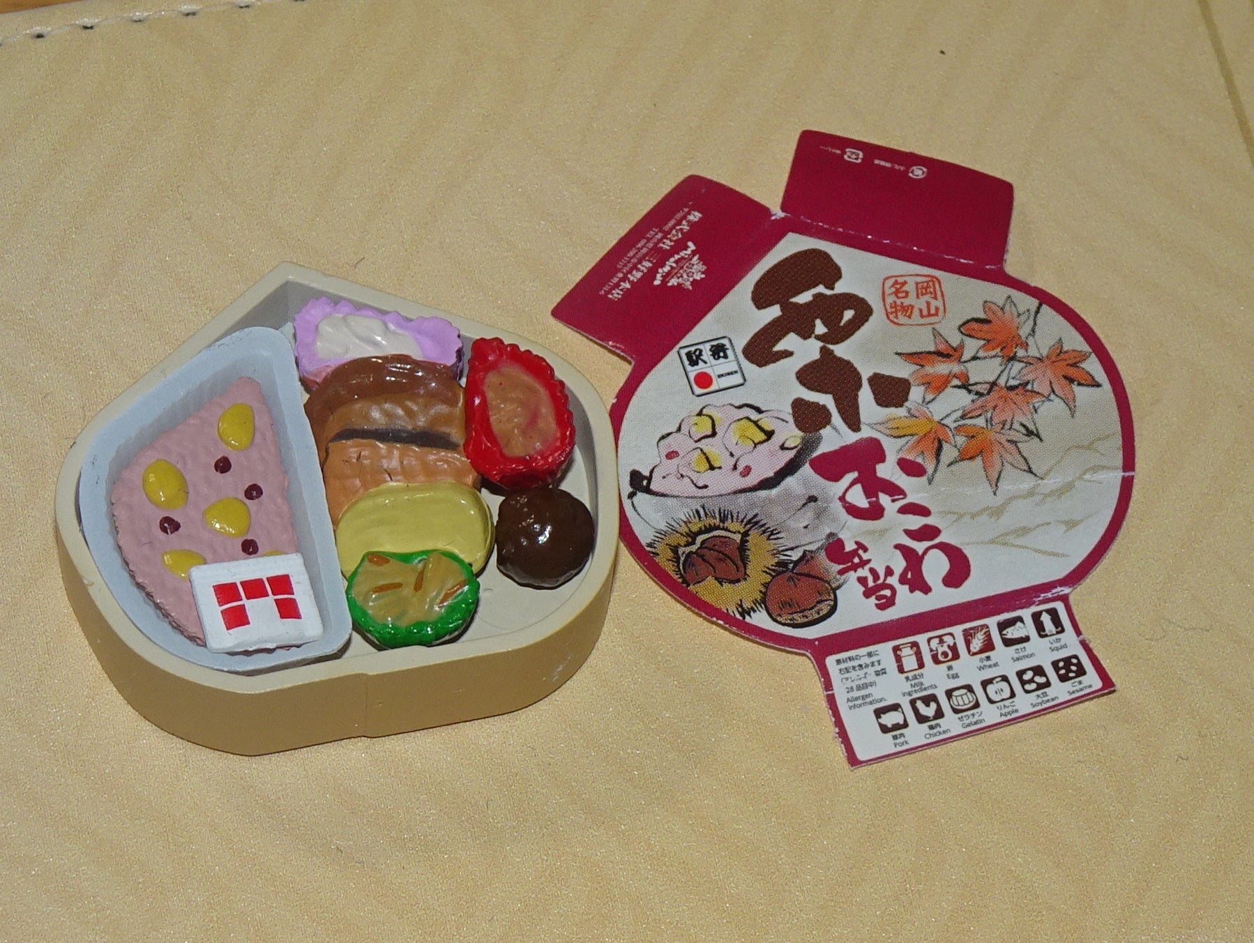 ガチャピン・ムック弁当」駅弁情報その他駅の駅弁