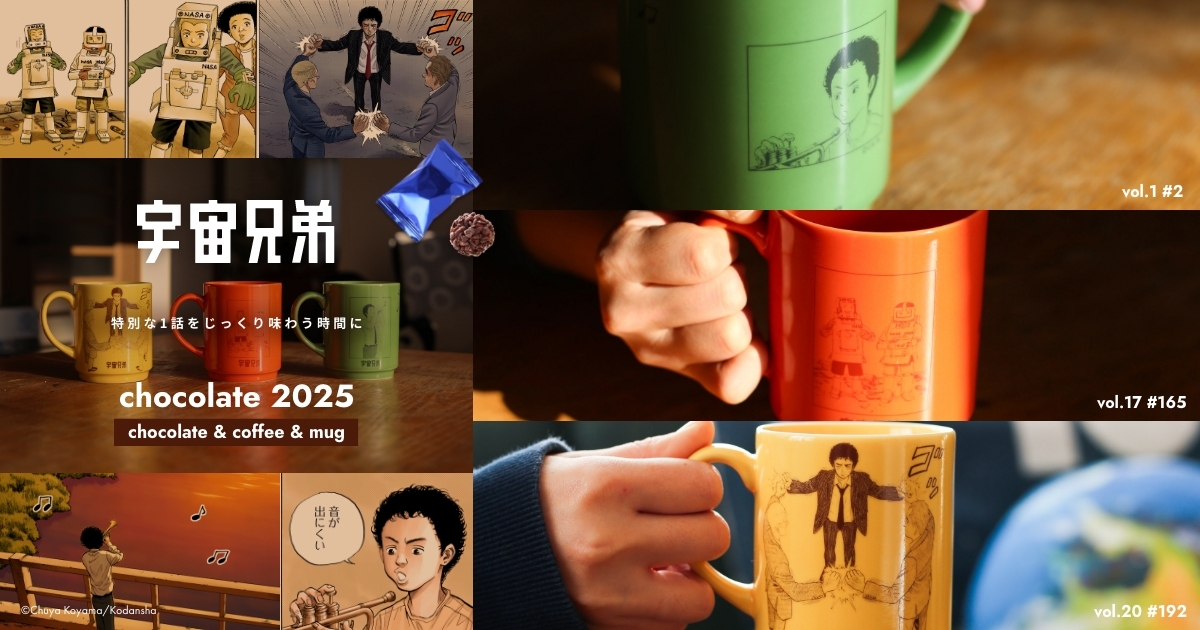 SEASONAL BOX SEPTEMBER 12個入GIFT BOXHiO ICE CREAM ONLINEヒオアイスクリーム