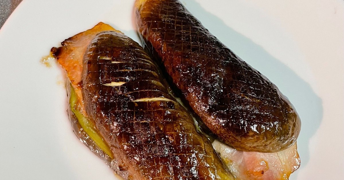 茄子のベーコンはさみ焼きと我が家産アスパラガスチーズ焼き！ - 日々是楽 Enjoy it every day！