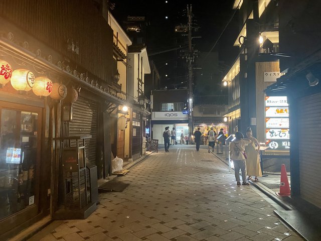 京都鴨川沿いのおしゃれな隠れ家バーSOMAの魅力紹介🍸