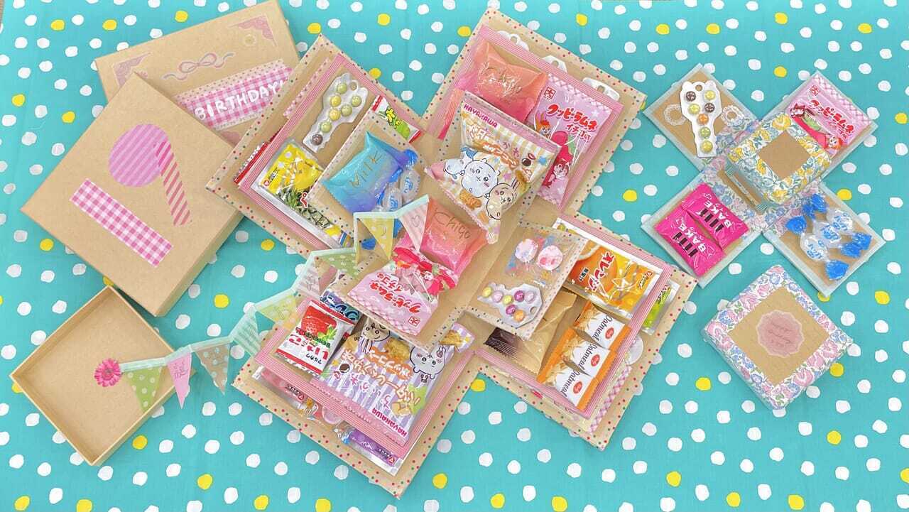 コンテナボックス 12個 まとめ売り お菓子なし シリーズお菓子・食品DOSHISHA