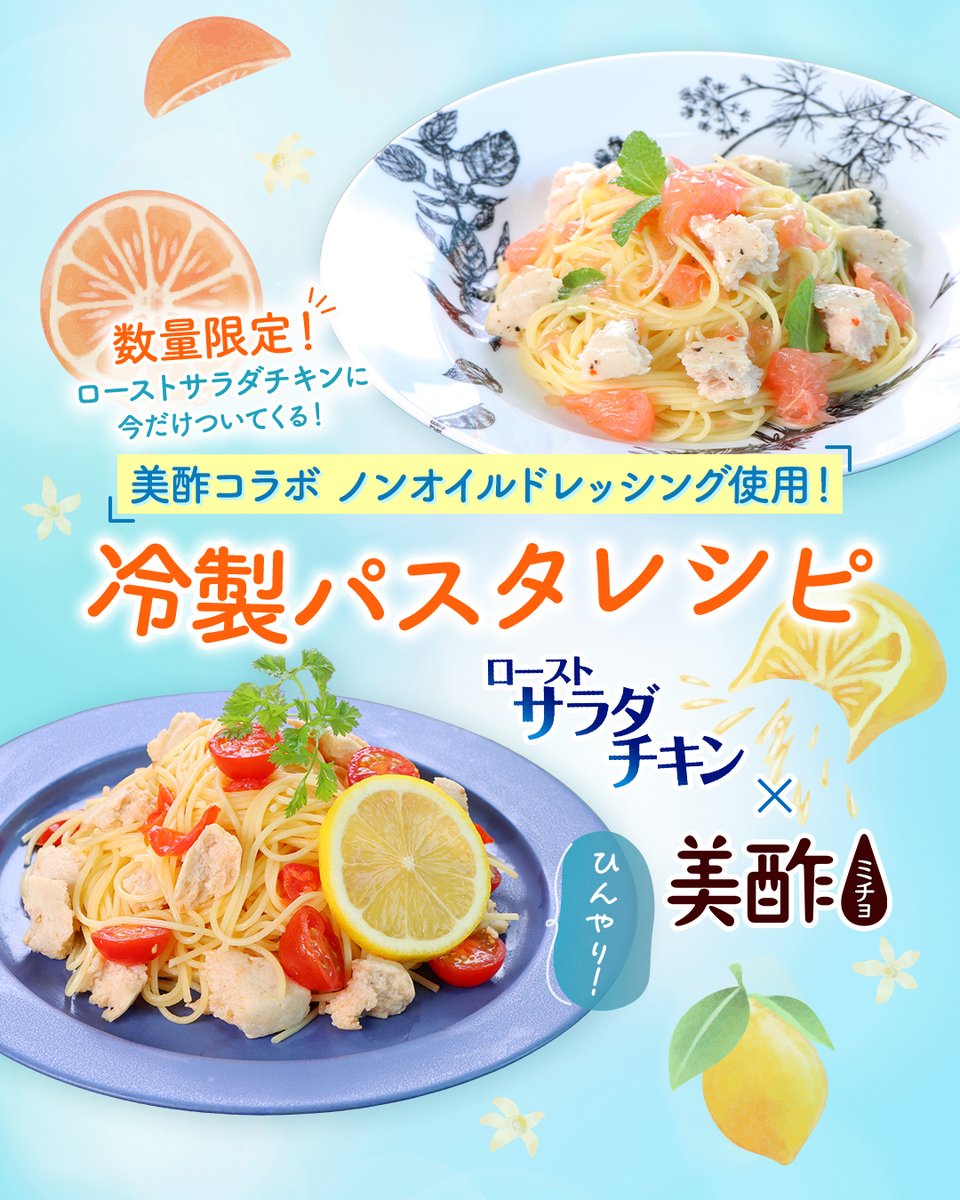 YOSHIMI ドレッシング 黒酢たまねぎ 140mlYOSHIMI公式オンラインショップ