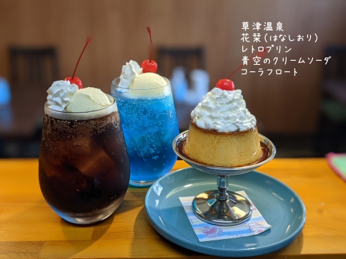 青空ゼリーの作り方・簡単レシピ インスタ映えスイーツおうちカフェJelly of blue sky RecipeCoris cooking