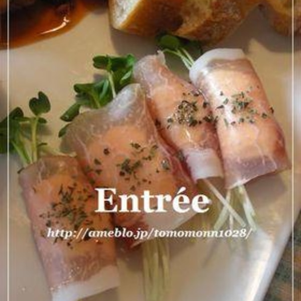 調理師が写真付きで解説！簡単にできる生ハムの盛り付け3選 - ワンプレートnote