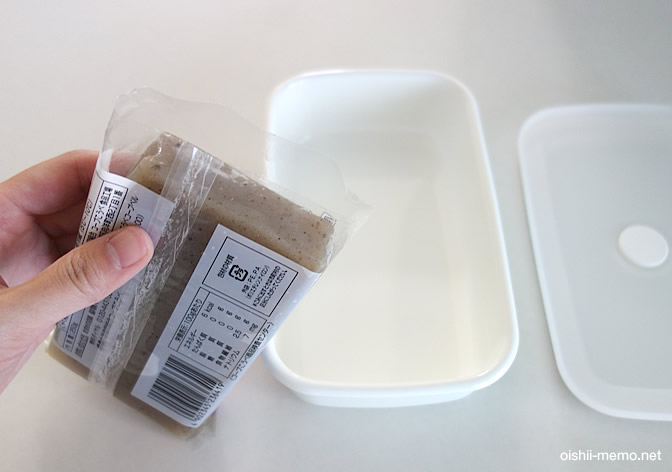 こんにゃくの保存には、アノ液体を使う？ 常温・冷蔵・冷凍でおいしく保存するコツとレシピHugKum はぐくむ