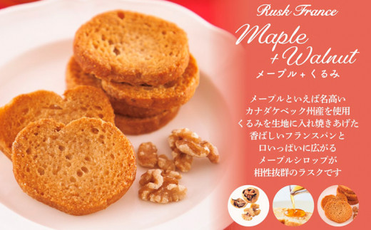 軽井沢ファーマーズギフトの焼き菓子 ミルクラスク ティータイムのお供に軽食に 本格フランスパン ミルククリーム サクサク食感