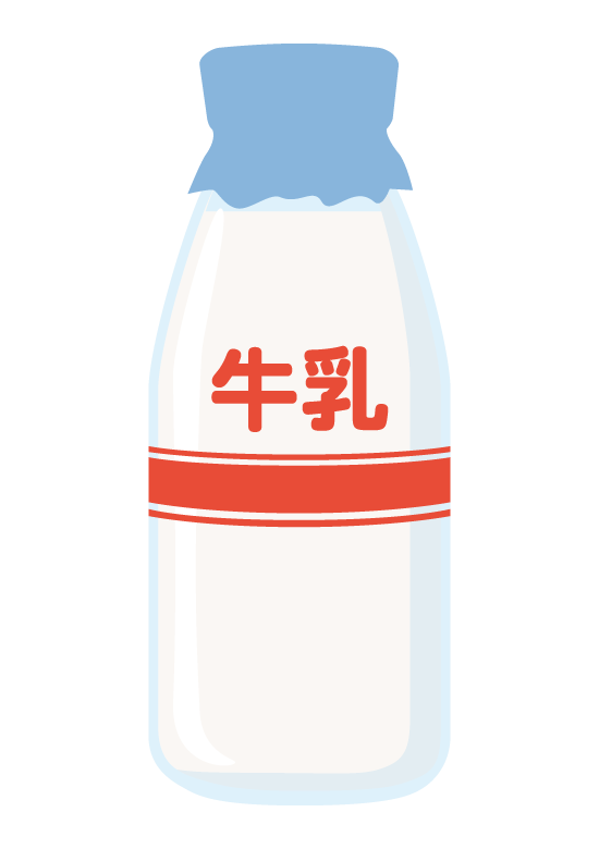 小さい紙パックの牛乳イラスト - No: 2612741無料イラスト・フリー素材なら「イラストAC」