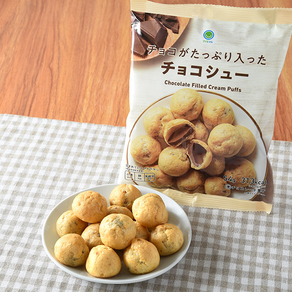 中評価 「ファミマ チョコクッキーシュー - ファミリーマート ファミマスイーツ」のクチコミ・評価 - nagomi7さん もぐナビ