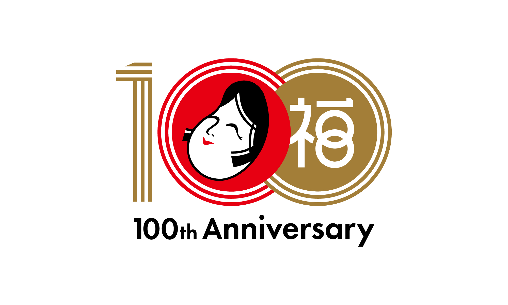 楽天市場オリジナルグッズ : オタフク公式オンラインショップ