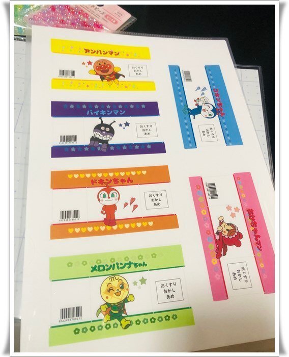 お菓子の袋リメイク！鬼滅の刃のお洒落な大人キーホルダーの作り方♪息子デコ