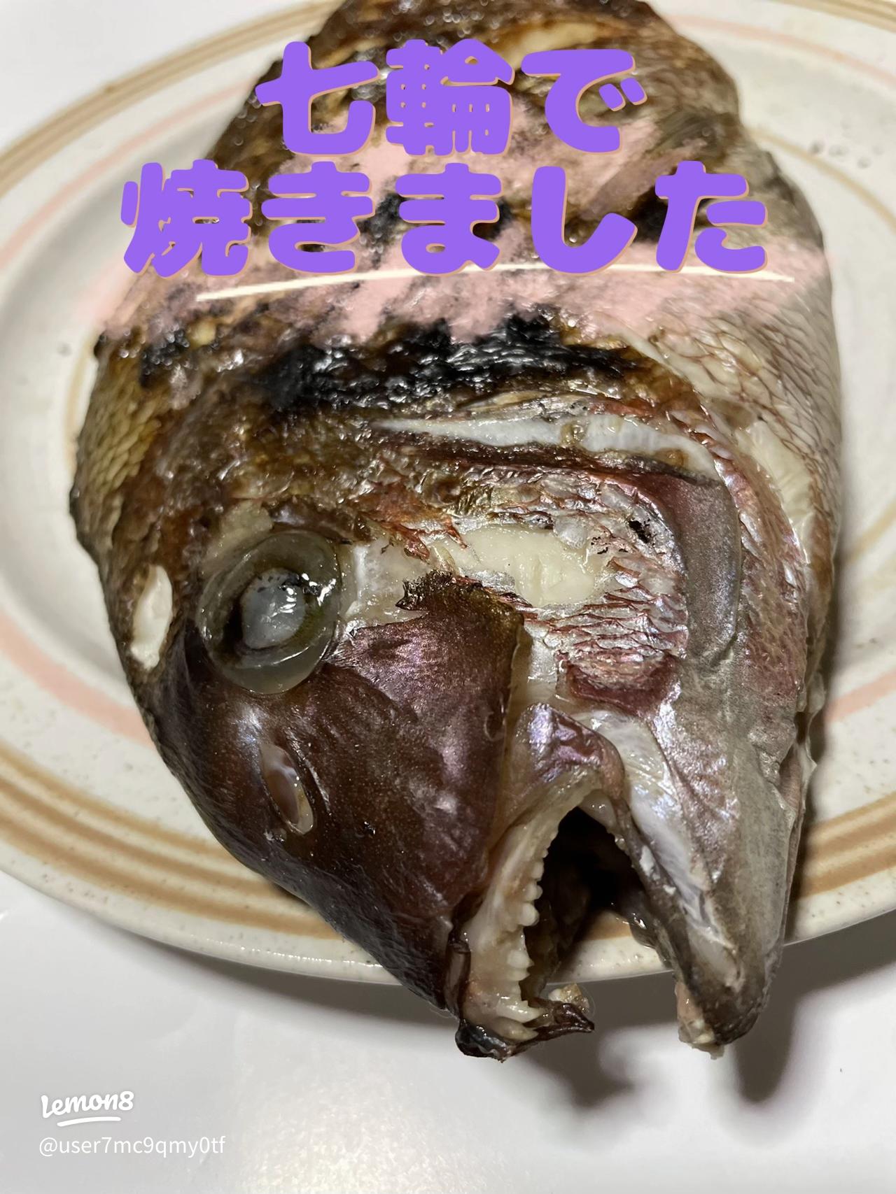 七輪で煮込み料理: オルフェママののんびり安曇野日記