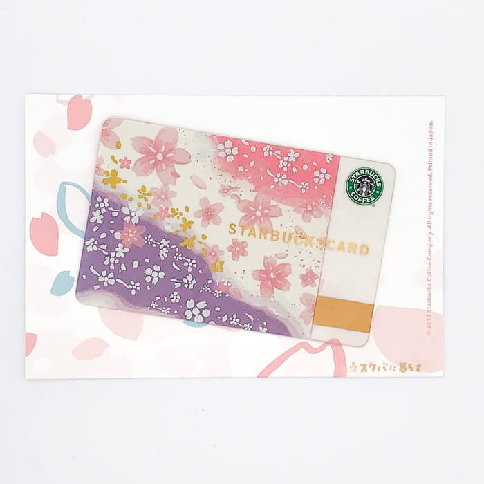 スターバックス カードグッズスターバックス コーヒー ジャパン