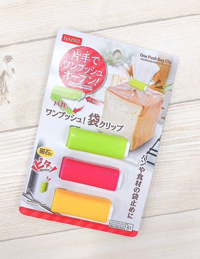 100均 寒い朝の支度を少しでも楽に！ダイソーの便利キッチングッズ3つをご紹介します あるぱか- エキスパート - Yahoo!ニュース