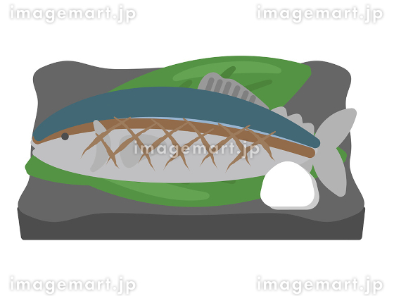焼き魚」のイラスト素材・ベクター画像 - イメージマートimagemart