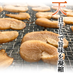 春が旬の巨大貝『タイラギ』は「二度美味しい」 理由は寄生生物にありTSURINEWS