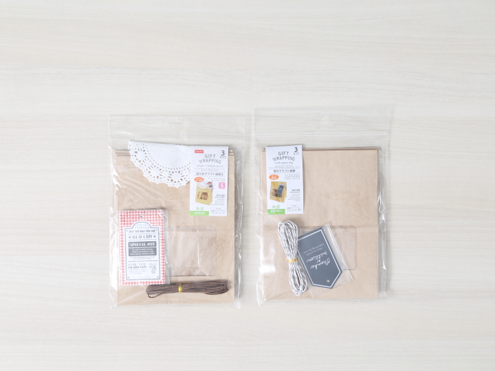 ダイソーの紙袋８選 取っ手付きと取っ手なしをそれぞれ紹介 – grapeグレイプ