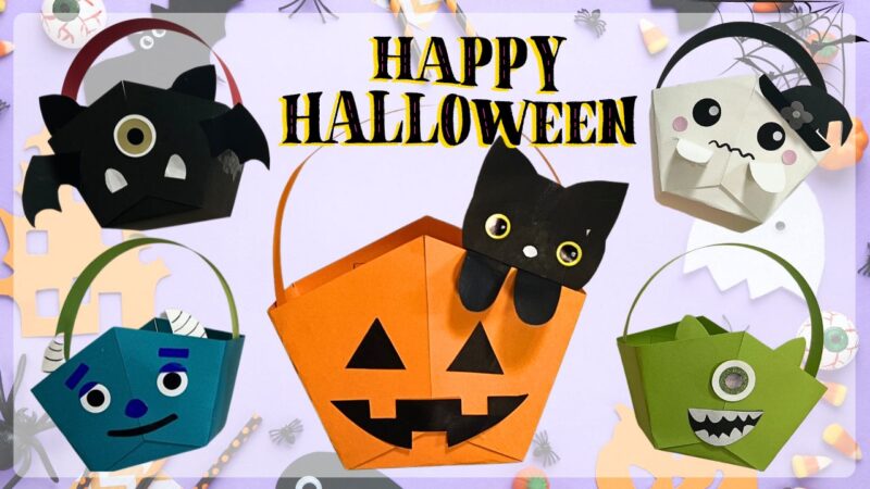 壁面製作 ハロウィン 製作キット お菓子 装飾 壁面 製作 保育園 10月壁面 型紙 保育製作キット販売☺︎ 通販16505936Creema クリーマ