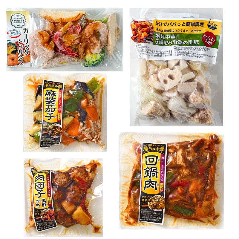 本格八宝菜と離乳食を同時調理 取り分け離乳食アレンジ– でろかる