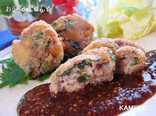 サクサクでめちゃ旨！豚こまと大葉で唐揚げ作ると、お酒が進みすぎる！『豚こま大葉唐揚げ』の作り方 - てぬキッチン