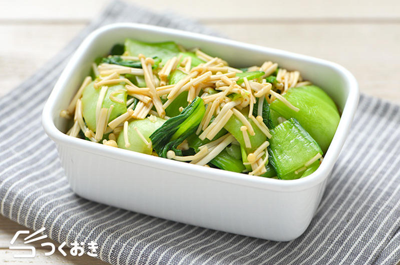 チンゲン菜のさっぱり和え