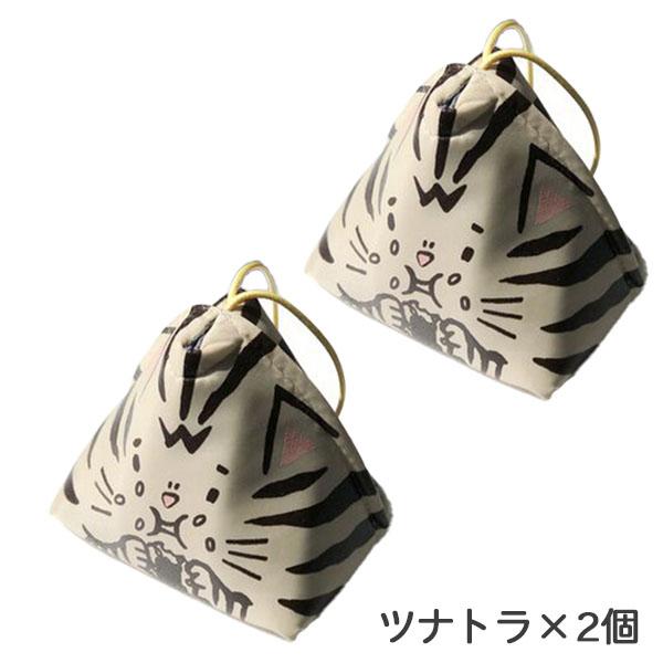 おにぎり２つがちょうどいい、さんかくおにぎりポーチの作り方nunocoto