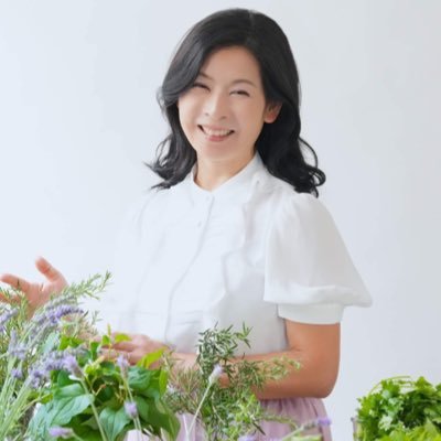 ハーブコンシェルジュ小早川愛@aikobayakawamorX