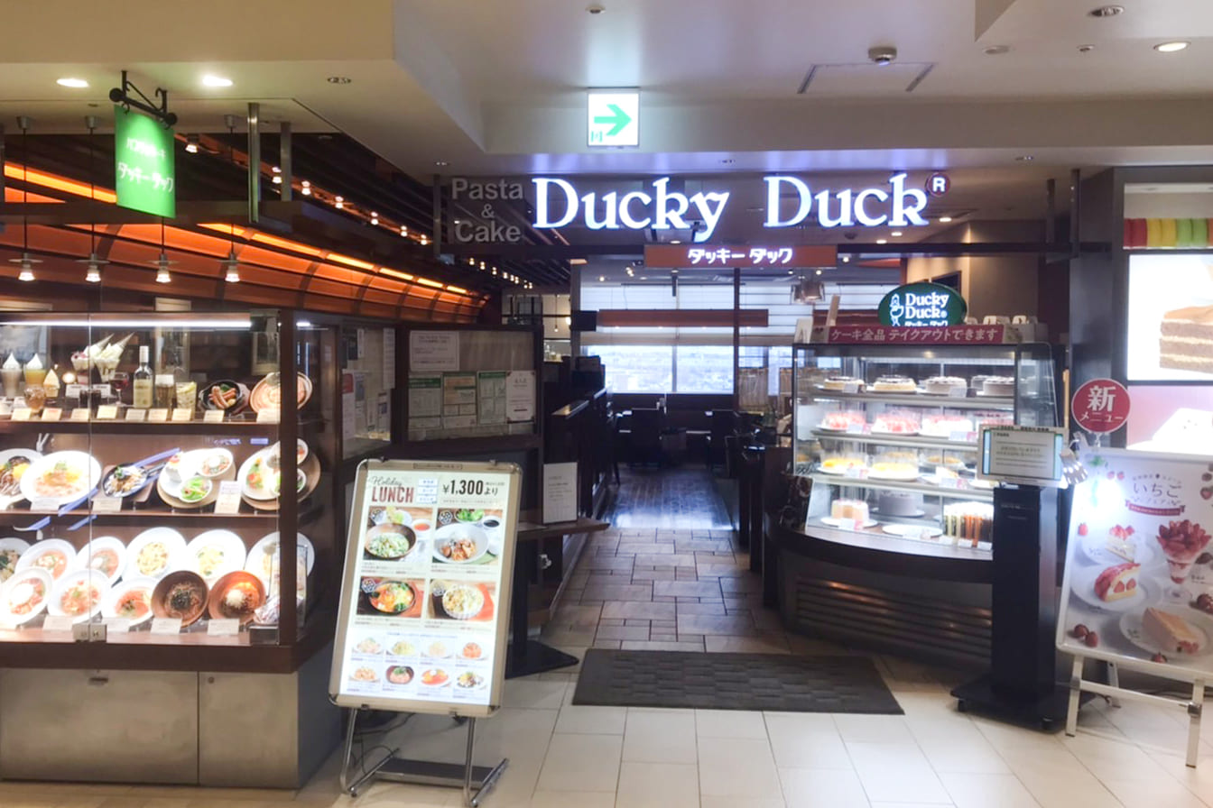 ダッキーダック@ducky_duck_official• Instagram photos and videos