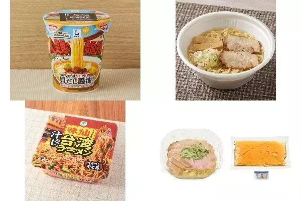 喜多方ラーメン坂内」監修のカップ麺をファミマで買ってみた 進撃のグルメ- エキスパート - Yahoo!ニュース