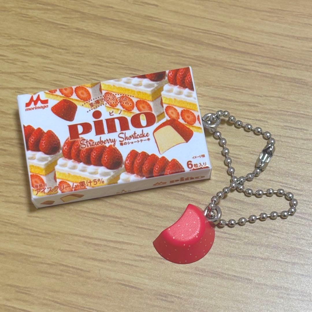 pino ピノ 苺のショートケーキアイス レビュー毎日アイス生活