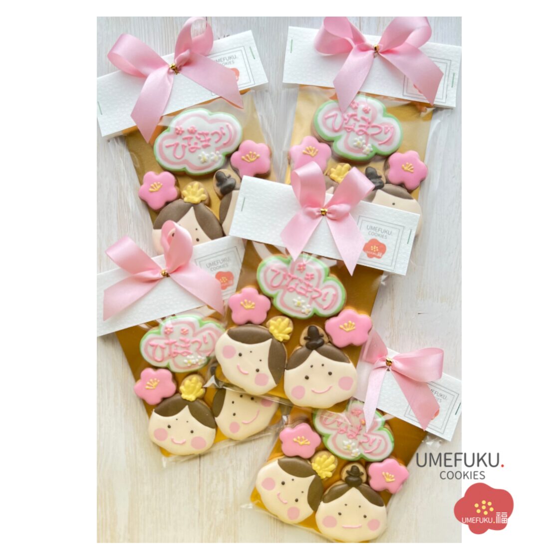 アイシングクッキー ひなまつり ひな祭り 初節句