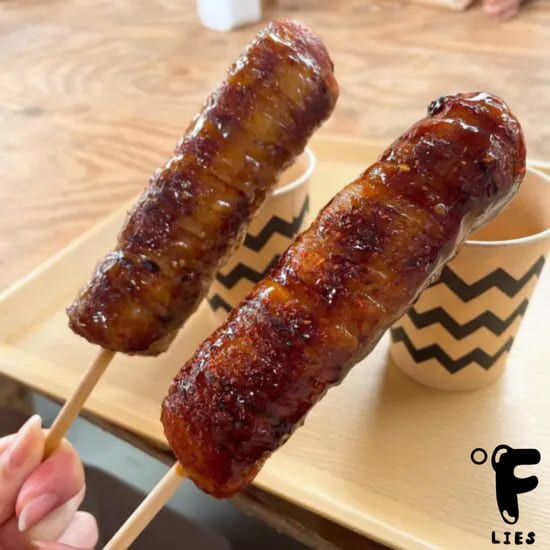 まっさん 大阪グルメ 関西グルメ🇯🇵三重 多気VISON 伊勢醤油本舗VISON店 📍 三重県多気郡多気町ヴィソン672-1 VISON和ヴィソン ・伊勢うどん春巻きセット ¥650 ・温玉伊勢焼きうどん ¥600 ・神楽麦酒 ¥600 三重の行楽スポット多気ヴィソン内の伊勢うどん屋さん