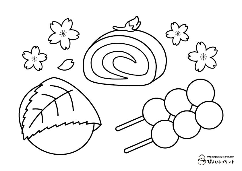 無料の塗り絵- スイーツ - ぬりえタウン